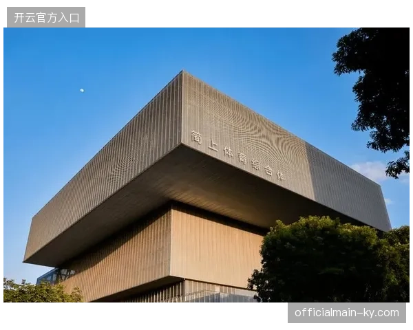 体育场馆医疗保障体系亟需清退陈旧的线下分流管理方案