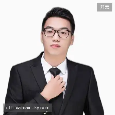 夏远